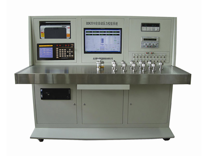 BSK2016全自動(dòng)壓力傳感器（變送器）檢定系統(tǒng).jpg
